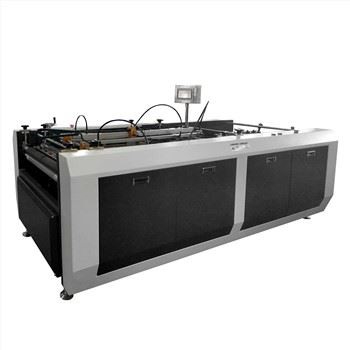 آلة تغليف القضية